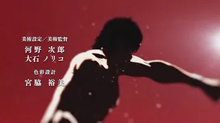 Baki (2018) - Opening 2 |60 FPS|