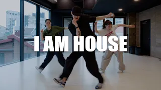 하우스댄스 Crystal Waters - I Am House / Han Choreography Beginner Class