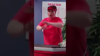 Однажды в России/Ольга Картункова