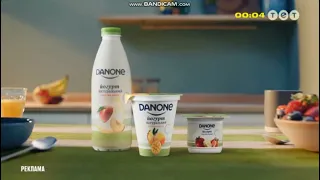 Реклама йогурта "Danone" (ТЕТ, 30.05.2021)