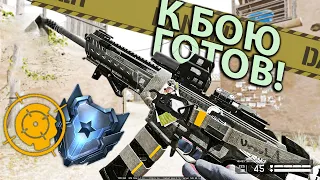 РАБОТАЕТ ИМБА HK433! Поиграл штурмовиком в WARFACE 2024