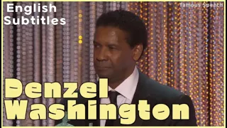 Denzel Washington | 2017 SAG Award Speech (English  Subtitles)
