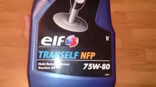 Трансмиссионное масло ELF Tranself NFP 75W-80. Обзор.