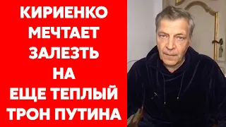 Невзоров: Сталин варил из России отличное харчо, а Путин делает соляночку и чавкает на весь мир