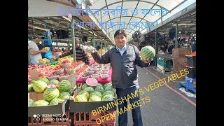 England Open Vegetable and Fruit Market. Bull Ring Open Market in Birmingham (England).