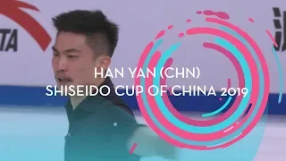 Han Yan (CHN) | Men Free Skating | Shiseido Cup of China 2019 | #GPFigure