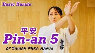 [FULL TUTORIAL] Pinan 5 / Kyokushin KATA / 極真空手 平安５