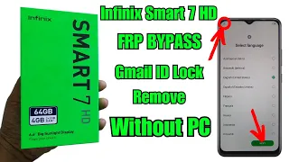 Infinix Smart 7 Hd (x6516) Frp Bypass Android 12 Update | Gmail Id Lock Remove Without Pc