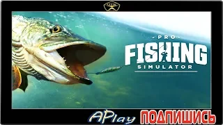 Pro Fishing Simulator ► Заценим... (в 4К)