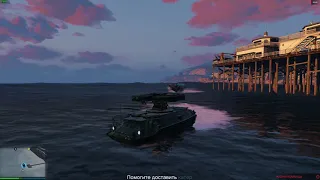 GTA V Online БТР