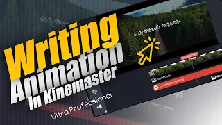 PROFESIONAL WRITING ANIMATION in kinemaster ( very simple trick)