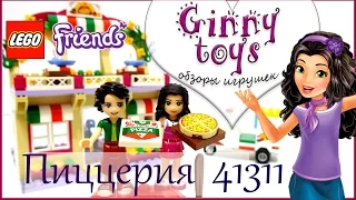 LEGO Friends 41311 🍕 Пиццерия Хартлейк Сити 2017 🍕 распаковка сборка обзор Ginny toys