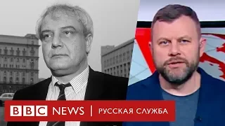 Буковский: «хулиган» против СССР | Новости