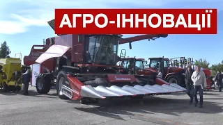 На території аеропорту "Вінниця" відбувається Агро - виставка