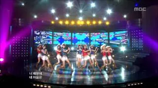 Girls' Generation - Hoot, 소녀시대 - 훗, Music Core 20101106