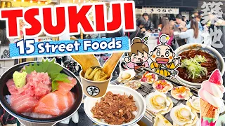 Japan Travel Guide / Tsukiji fish market Tokyo Street Food Tour