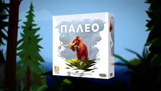 Палео — настольная игра о выживание в Каменном веке. Тизер 🦌🐘