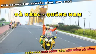 HTV 2024 | Tập 10 : ĐÀ NẴNG - QUẢNG NAM | Cầu Rồng "HOÁ" Đường Đua - Cảnh Tượng "PHÁ ĐẢO" Thị Giác