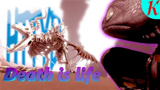 HTTYD | Death is life (Клип)