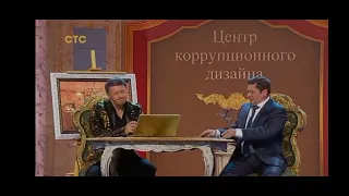 Уральские пельмени - Ставропольский стиль