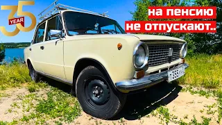 this Fiat has stood in the garage for 35 years made in russia