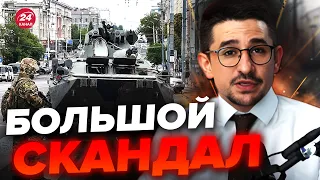 😳МАЙКЛ НАКИ: Вот и все! ЧВК "ВАГНЕР" срочно закрывают? / Ужасное ПРЕДАТЕЛЬСТВО всех @MackNack