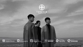 JUMYR QYLYSH - TABARAK | Official music