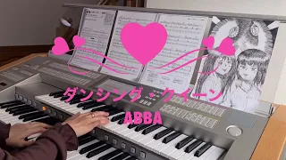 月刊エレクトーン2021年12月号よりABBA ダンシングクイーン