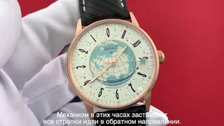 Should time go clockwise or counterclockwise? Должно ли время идти по или против часовой стрелки?