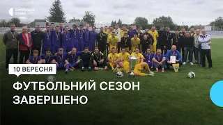 На Сумщині завершився чемпіонат області з футболу серед команд вищої ліги