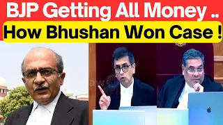 How Prashan Bhushan Won Electoral Bond, BJP Getting All money #lawchakra #supremecourtofindia