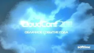 SLTV  CloudConf 2011