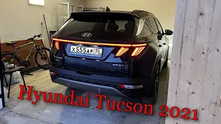 Hyundai Tucson 2021. Обзор на новый корейский кроссовер! Лучше Тигуана?