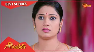 Sevanthi - Best Scenes | Full EP free on SUN NXT | 13 Sep 2022 | Kannada Serial | Udaya TV