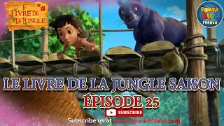 Le livre de la jungle | Saison 1 | Épisode 25 Drôlle De Balle | Épisode complet |