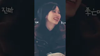 Mina loves baby Nayeon, the members tease baby Nayeon 😅