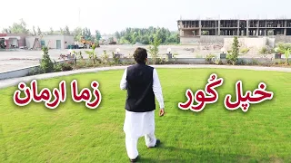 Aam Olas: Ep # (795) | Lush Tower Peshawar.