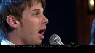 Foster The People - Pumped Up Kicks　和訳