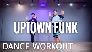 [Dance Workout] Uptown Funk - Mark Ronson ft. Bruno Mars | MYLEE Cardio Dance Workout, Dance Fitness