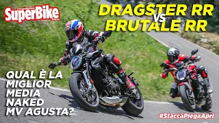 MV Agusta Brutale RR e Dragster RR SCS: che senso ha la frizione automatica?