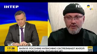 А. Вилкул: Вчера был уничтожен склад с боеприпасами орков | 27 04 2022