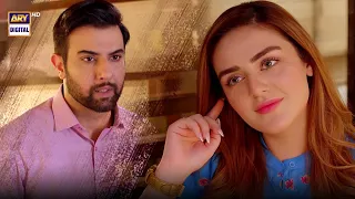 Tum Mere Office Mai Kya Kar Rahi Ho #Benaam Episode 19 | ARY Digital Drama