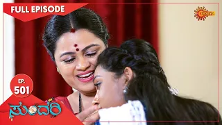 Sundari - Ep 501 | 01 September  2022 | Udaya TV Serial | Kannada Serial