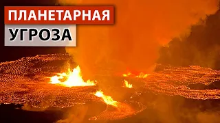 КАТАСТРОФА уже БЛИЗКО: на что указывает синхронизация вулканов?