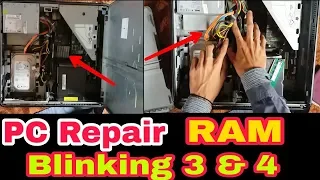 How To Fix Dell Optiplex Blinking 3 and 4 Or Beeping |  PC not Starting | PC Repair