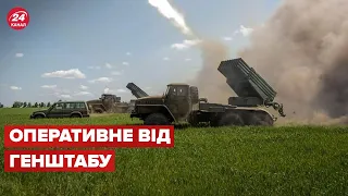 ⚡⚡ 104 день війни. Оперативна інформація від Генштабу ЗСУ