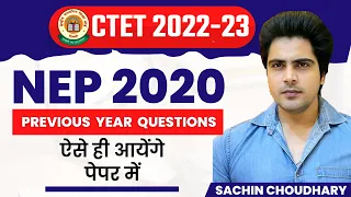 CTET December NEP 2020 important Ques Ans by Sachin choudhary live 8pm