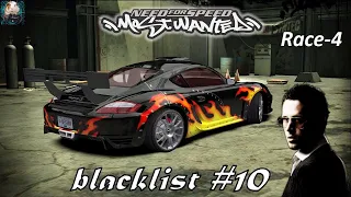 Need for Speed™ Most Wanted Black list 10 Karl Smith Baron Race 4 Showdown