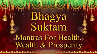 Learn to Chant Bhagya Suktam | Best Rigveda Chanting Of Vedic Mantras  by Dr V Ragavedra Sarma