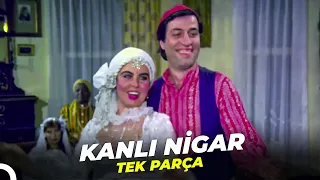 Kanlı Nigar | Kemal Sunal - Fatma Girik Komedi Filmi Restorasyonlu